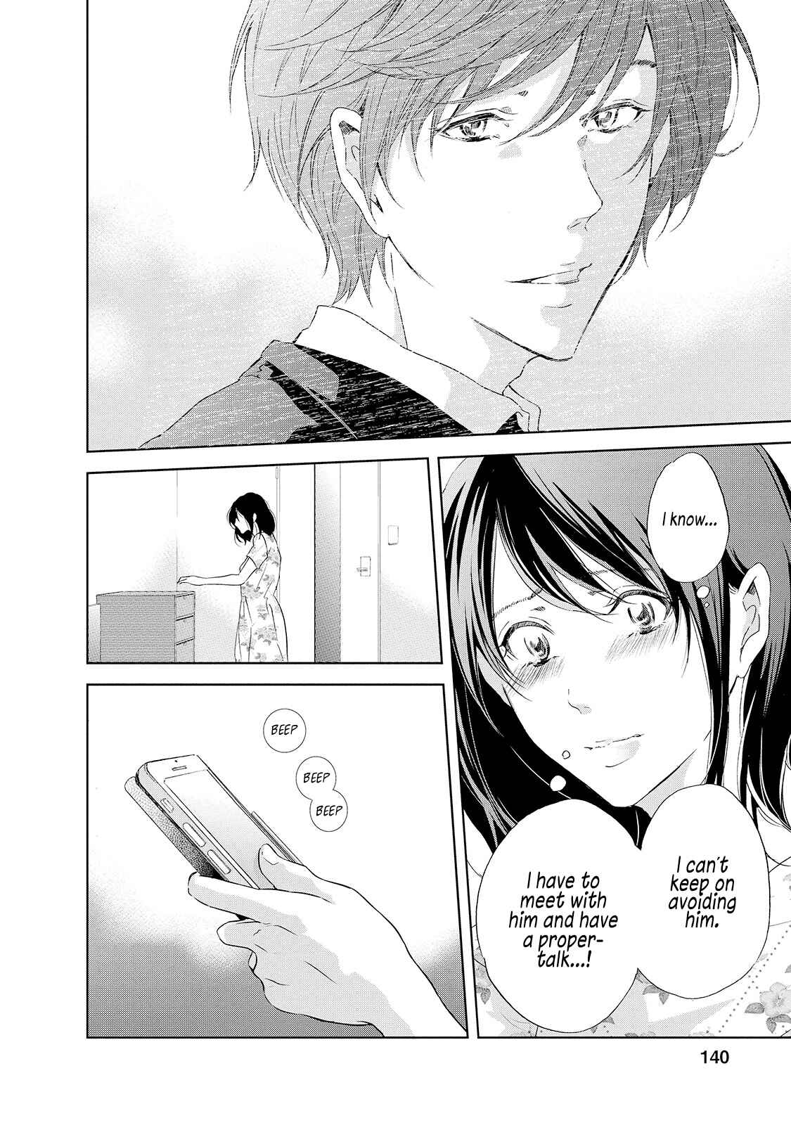 Page 17 Chapter 30 Anata ga Shite Kurenakute mo