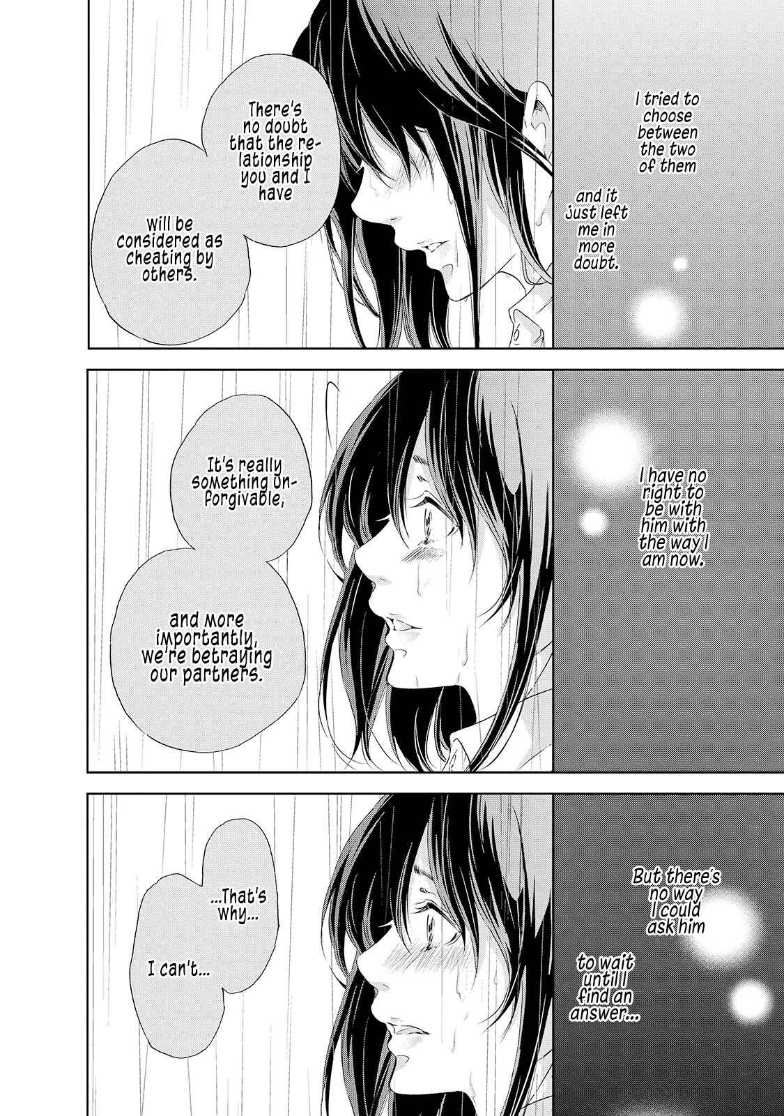 Page 23 Chapter 30 Anata ga Shite Kurenakute mo