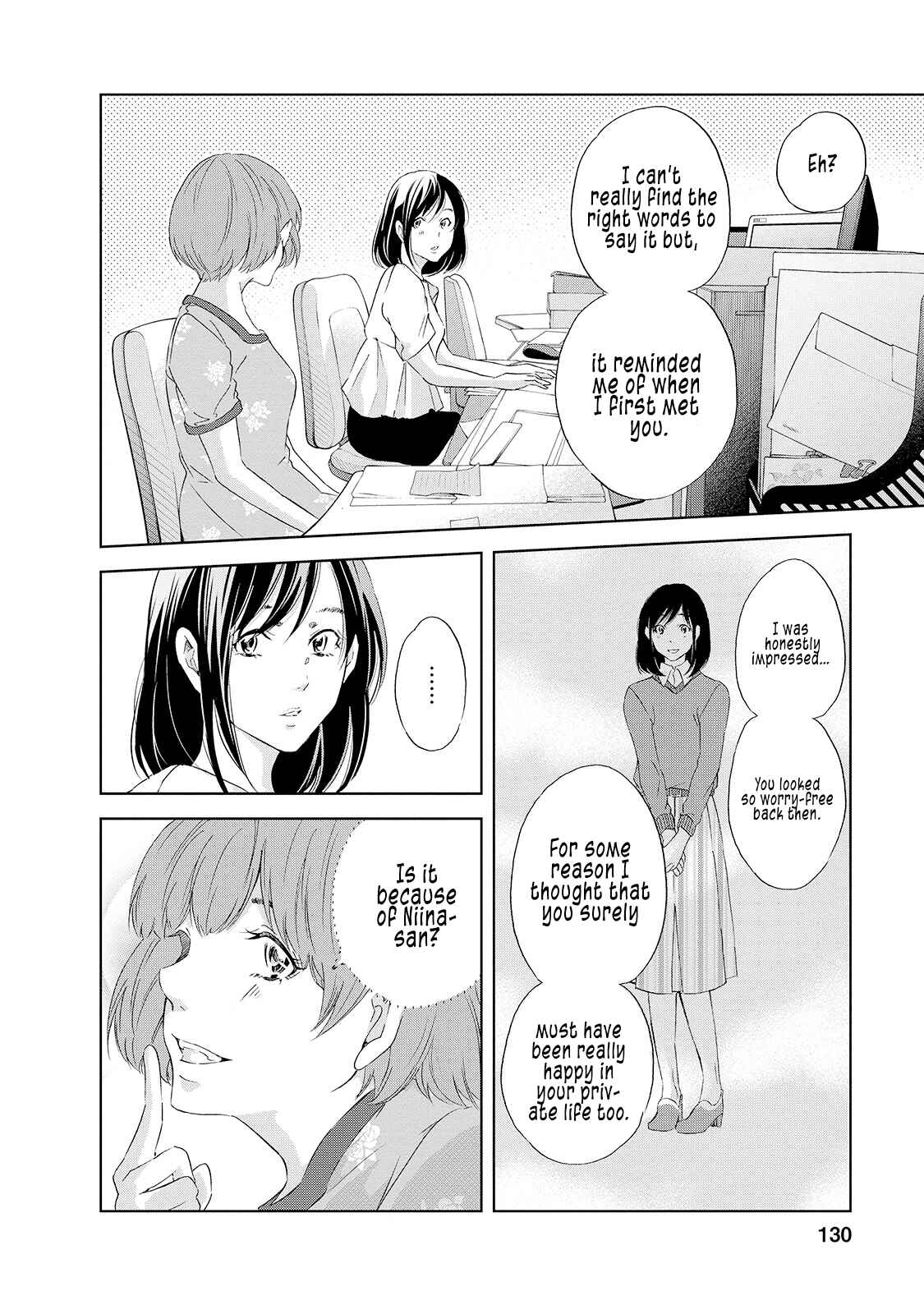 Page 7 Chapter 30 Anata ga Shite Kurenakute mo