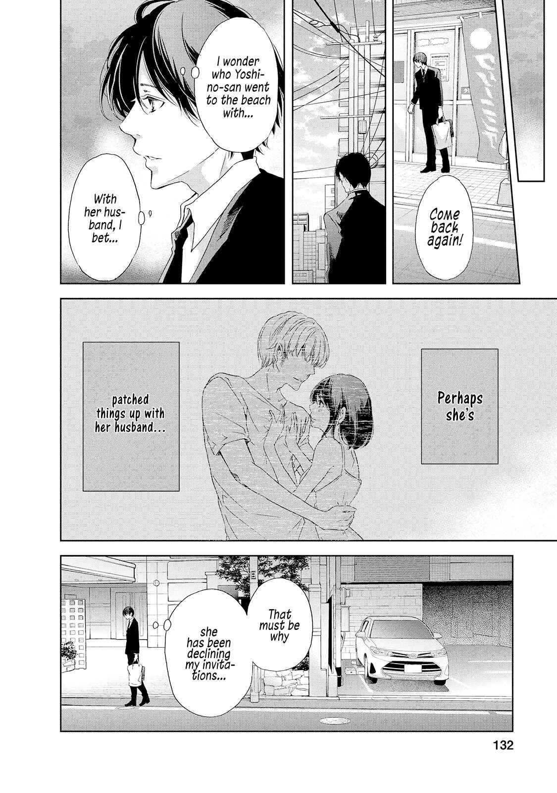 Page 9 Chapter 30 Anata ga Shite Kurenakute mo