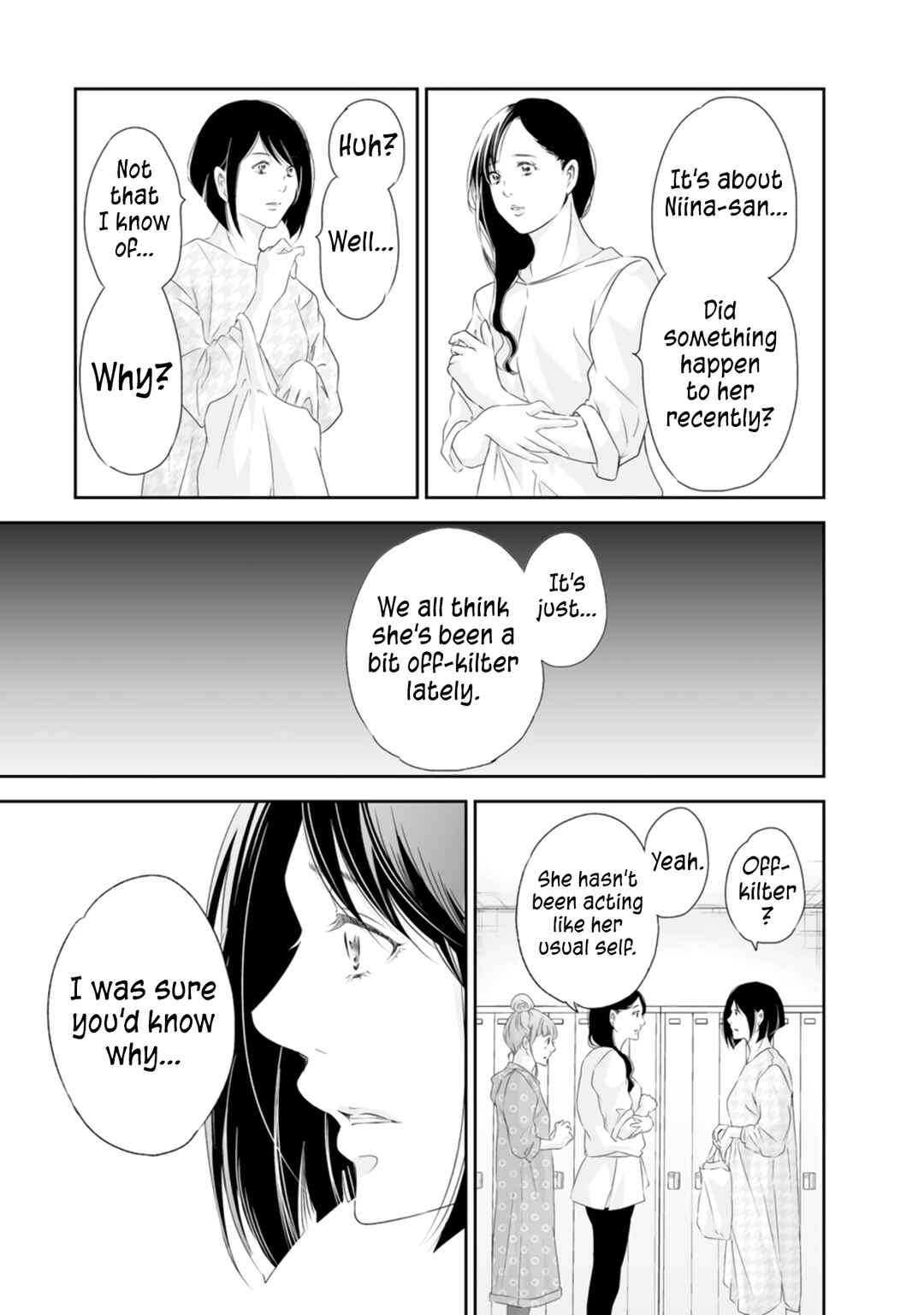 Page 14 Chapter 81 Anata ga Shite Kurenakute mo