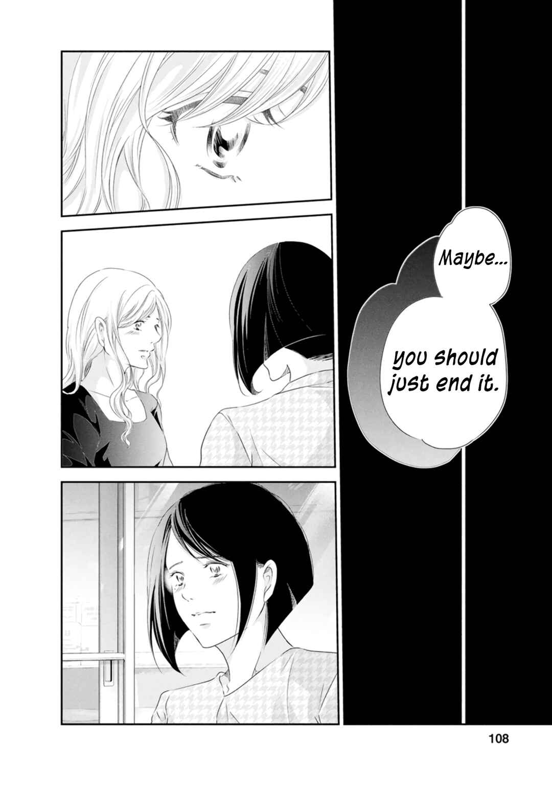 Page 21 Chapter 81 Anata ga Shite Kurenakute mo