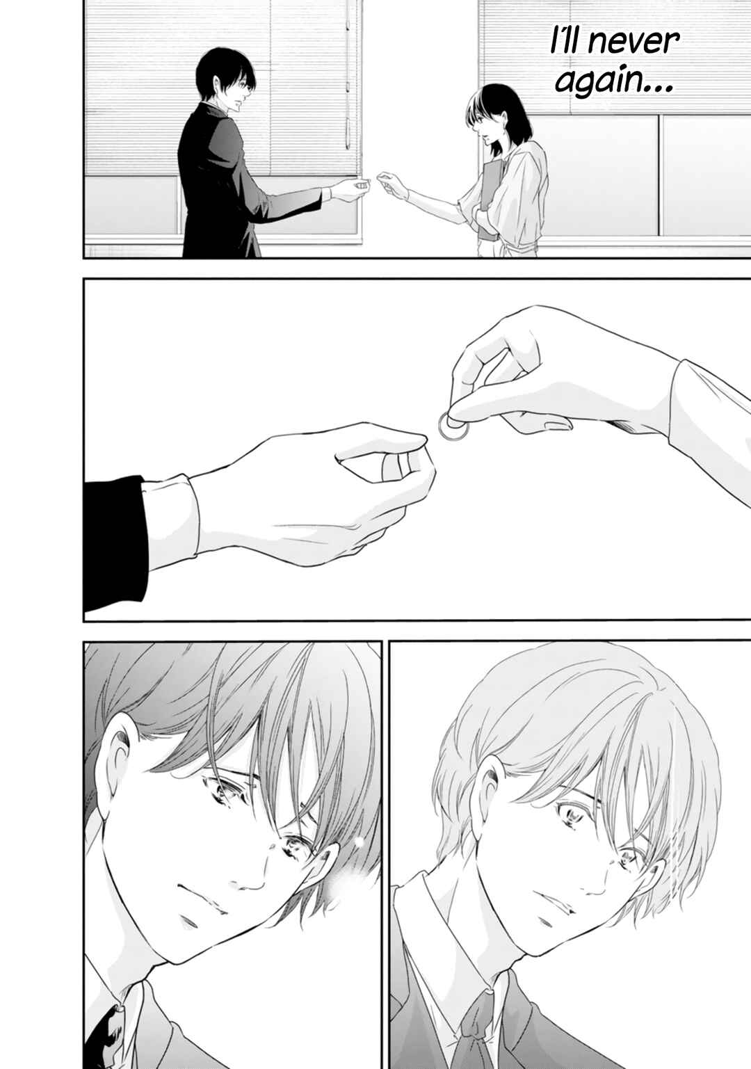 Page 13 Chapter 77 Anata ga Shite Kurenakute mo