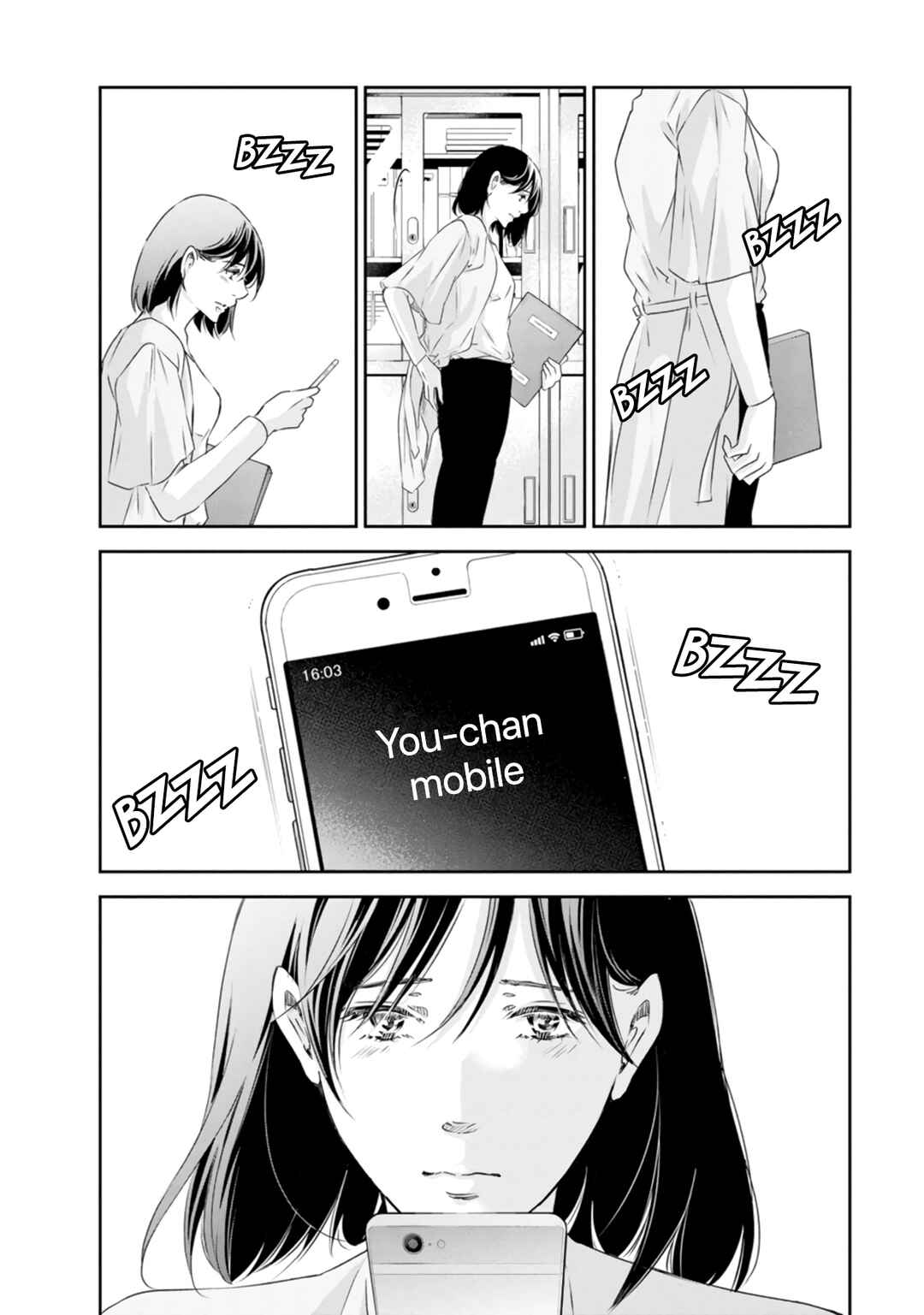 Page 19 Chapter 77 Anata ga Shite Kurenakute mo