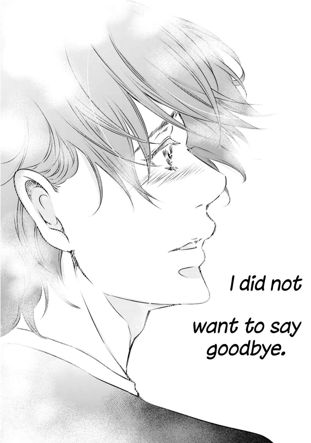 Page 25 Chapter 77 Anata ga Shite Kurenakute mo