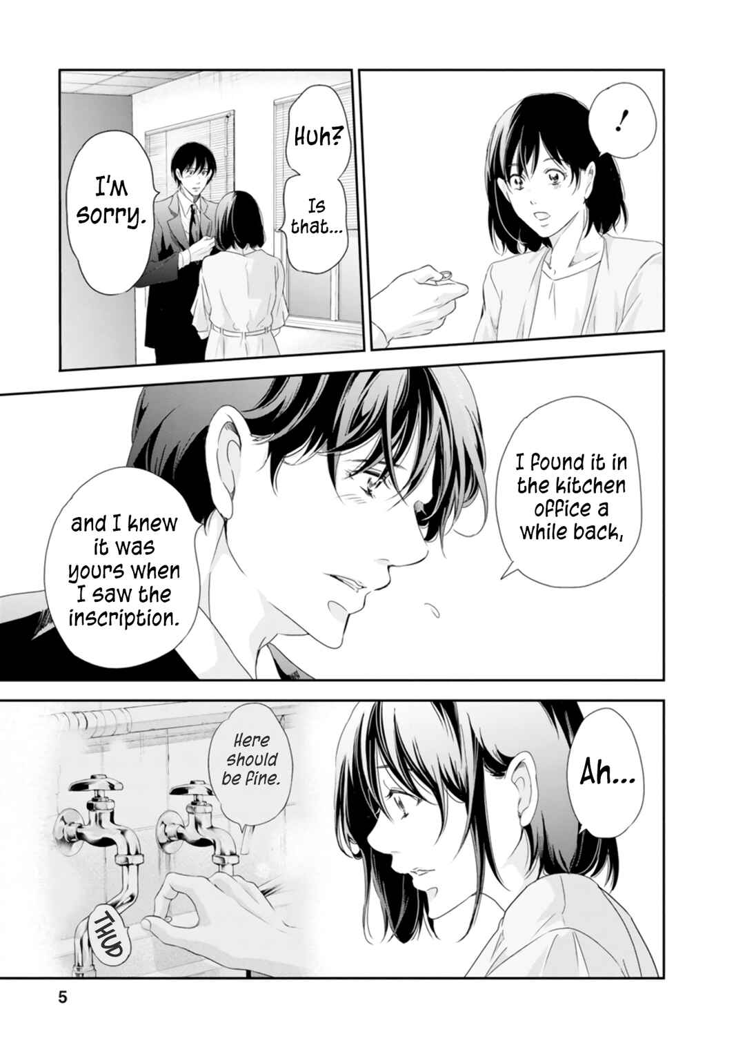 Page 4 Chapter 77 Anata ga Shite Kurenakute mo