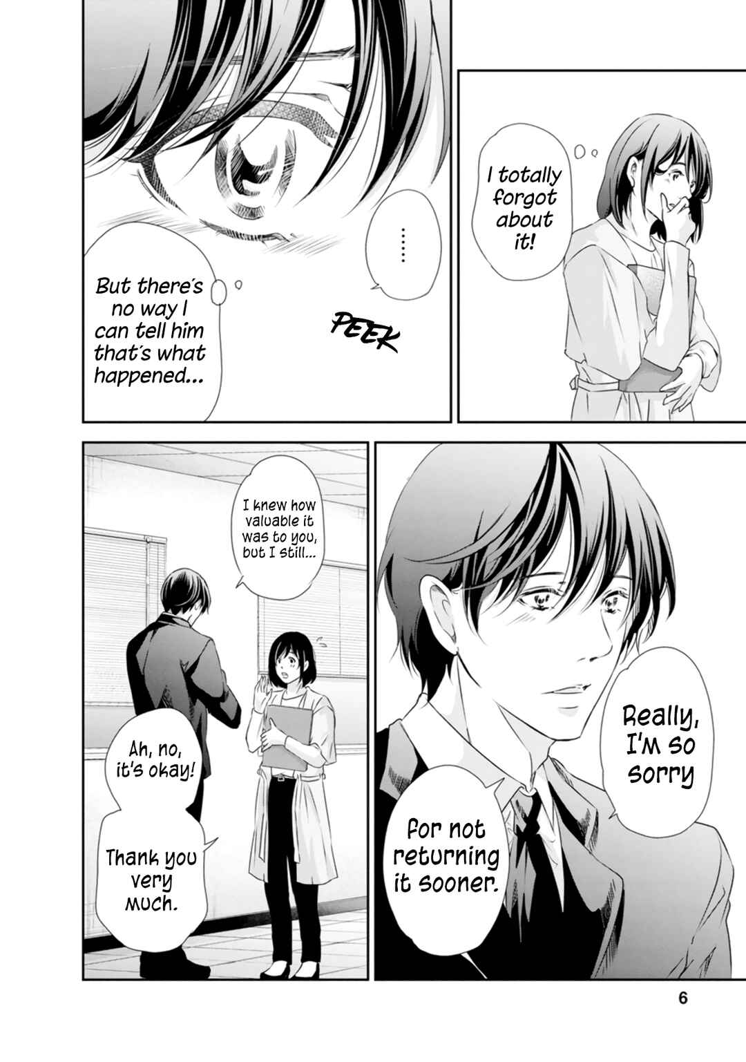 Page 5 Chapter 77 Anata ga Shite Kurenakute mo