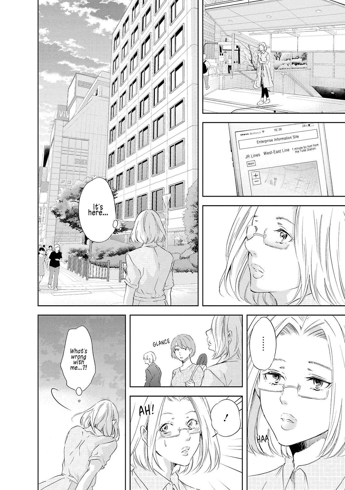 Page 15 Chapter 28 Anata ga Shite Kurenakute mo