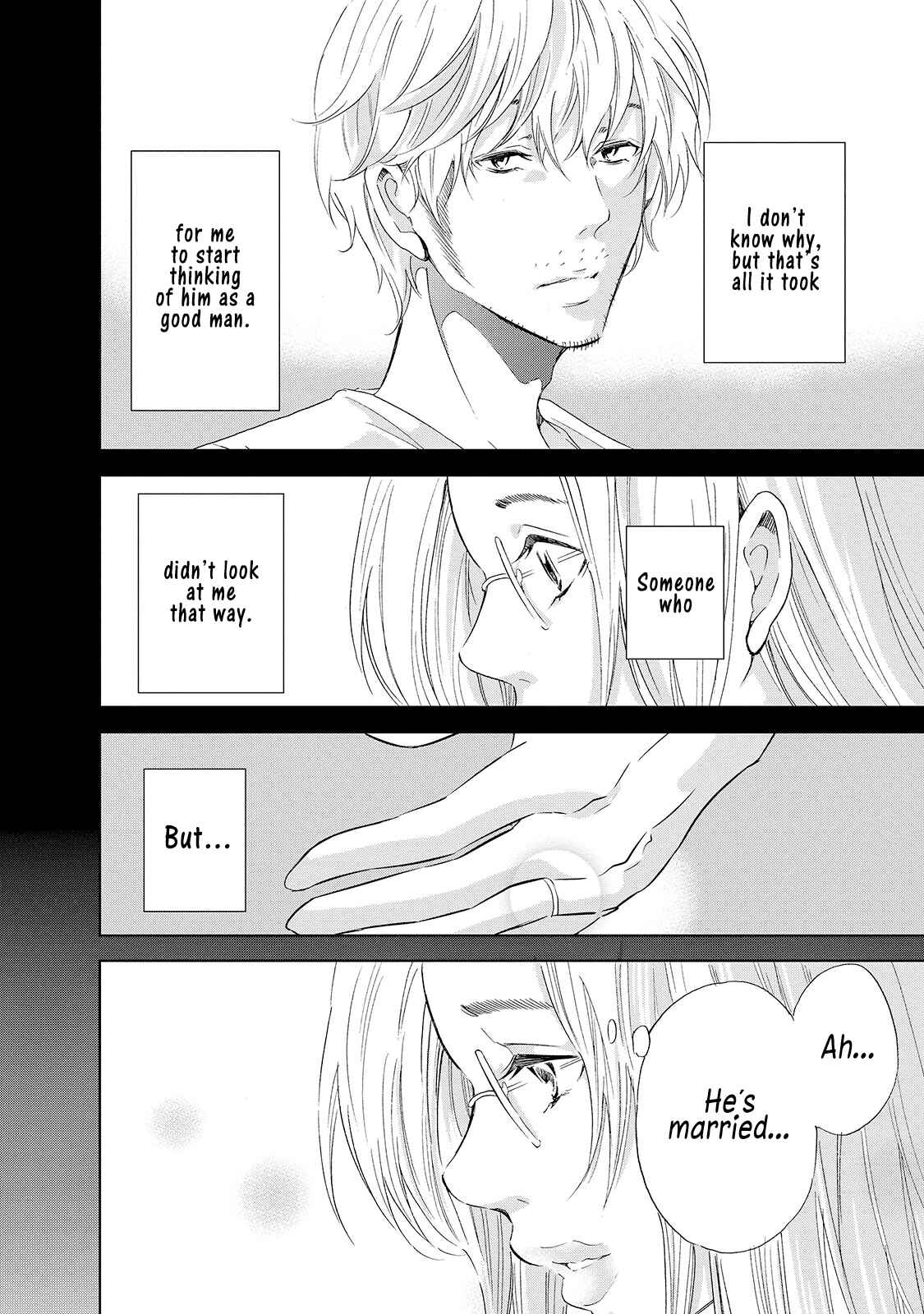 Page 7 Chapter 28 Anata ga Shite Kurenakute mo