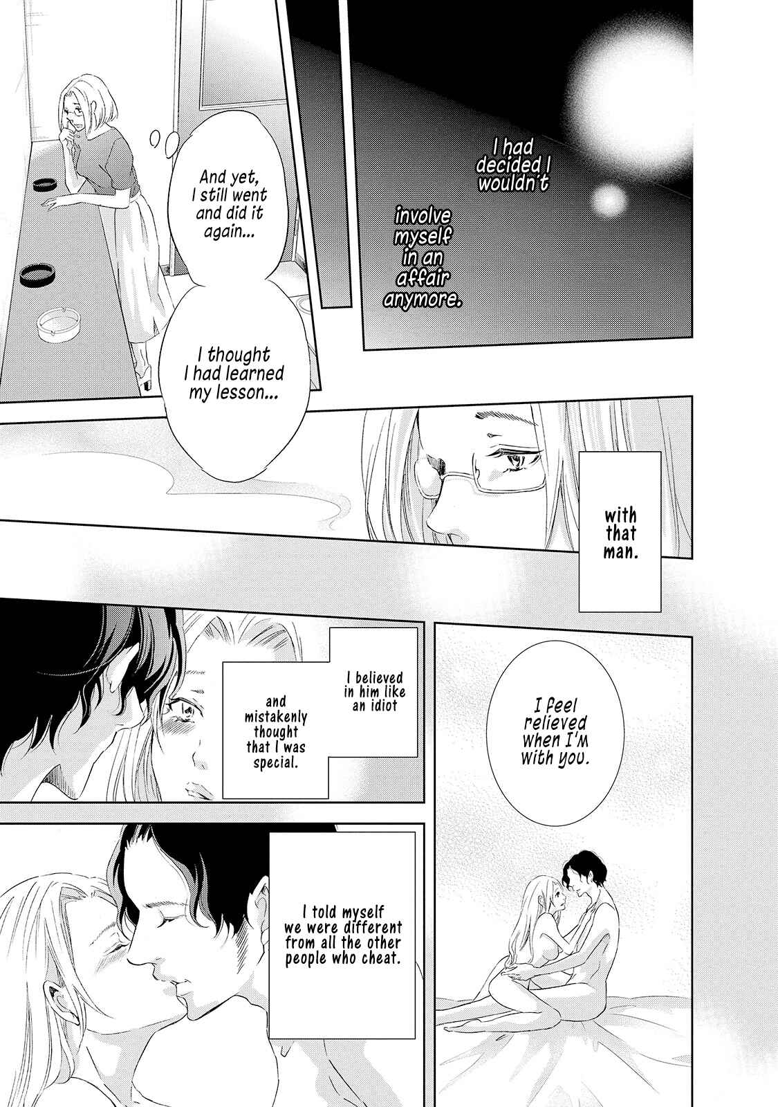 Page 8 Chapter 28 Anata ga Shite Kurenakute mo