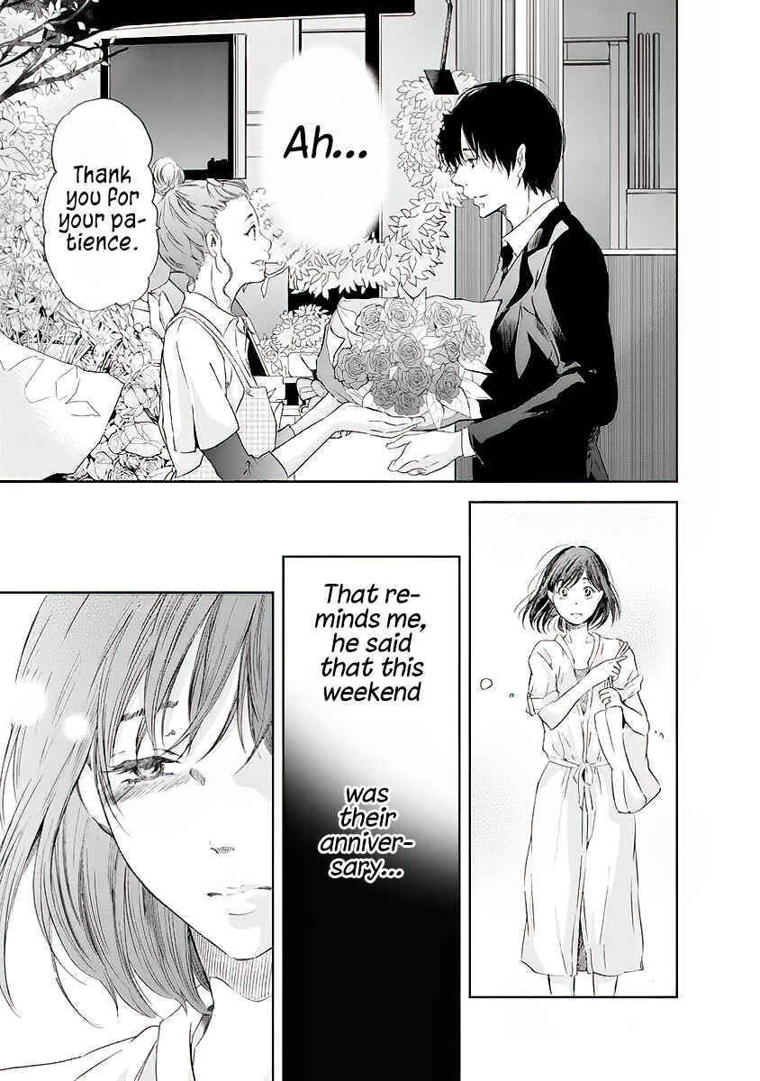 Page 10 Chapter 14 Anata ga Shite Kurenakute mo