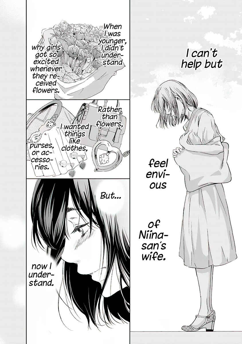 Page 11 Chapter 14 Anata ga Shite Kurenakute mo