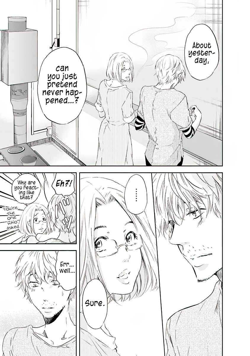 Page 14 Chapter 14 Anata ga Shite Kurenakute mo