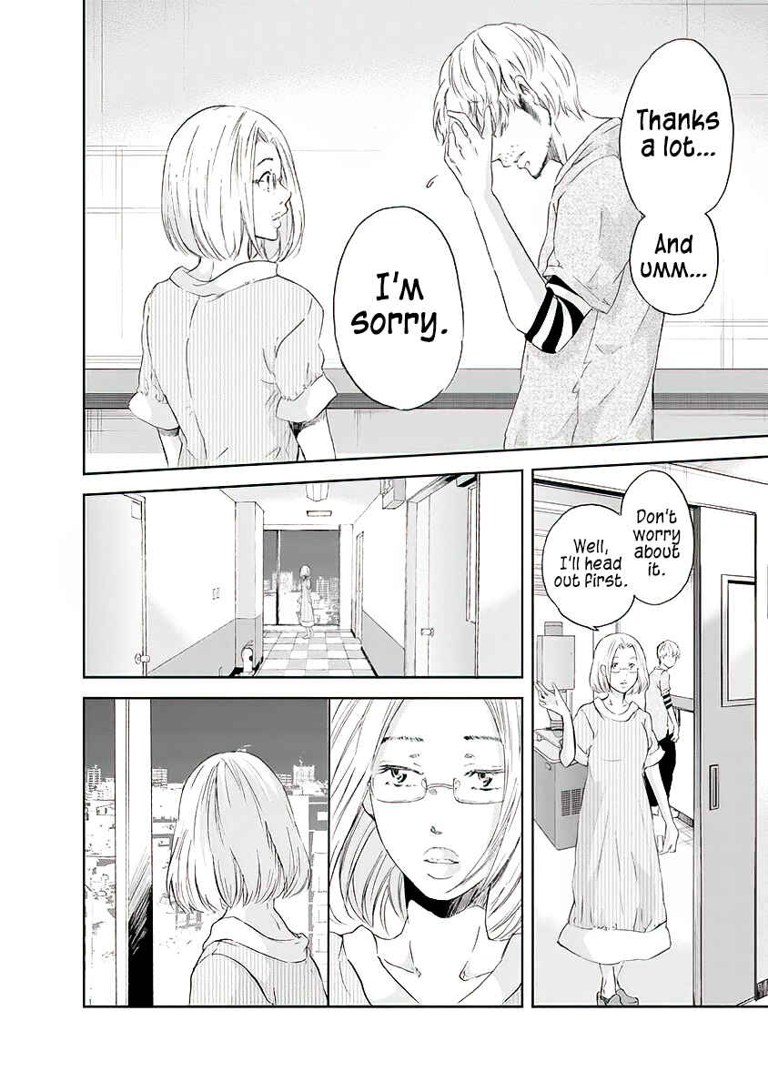 Page 15 Chapter 14 Anata ga Shite Kurenakute mo