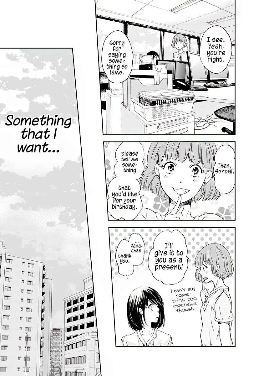 Page 8 Chapter 14 Anata ga Shite Kurenakute mo