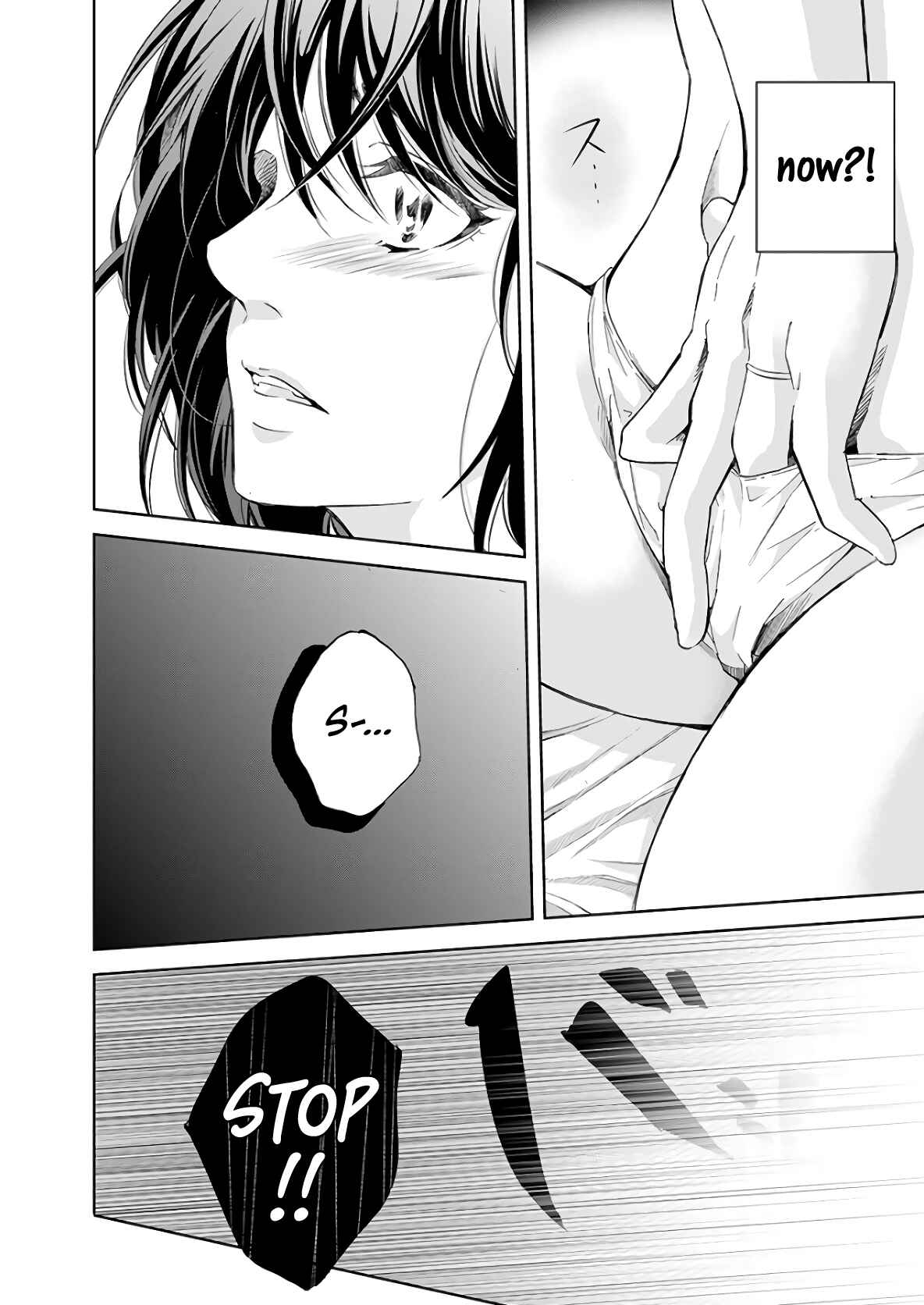 Page 14 Chapter 48 Anata ga Shite Kurenakute mo