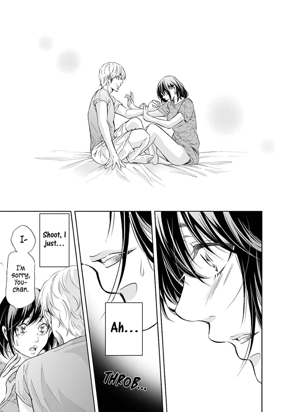 Page 15 Chapter 48 Anata ga Shite Kurenakute mo