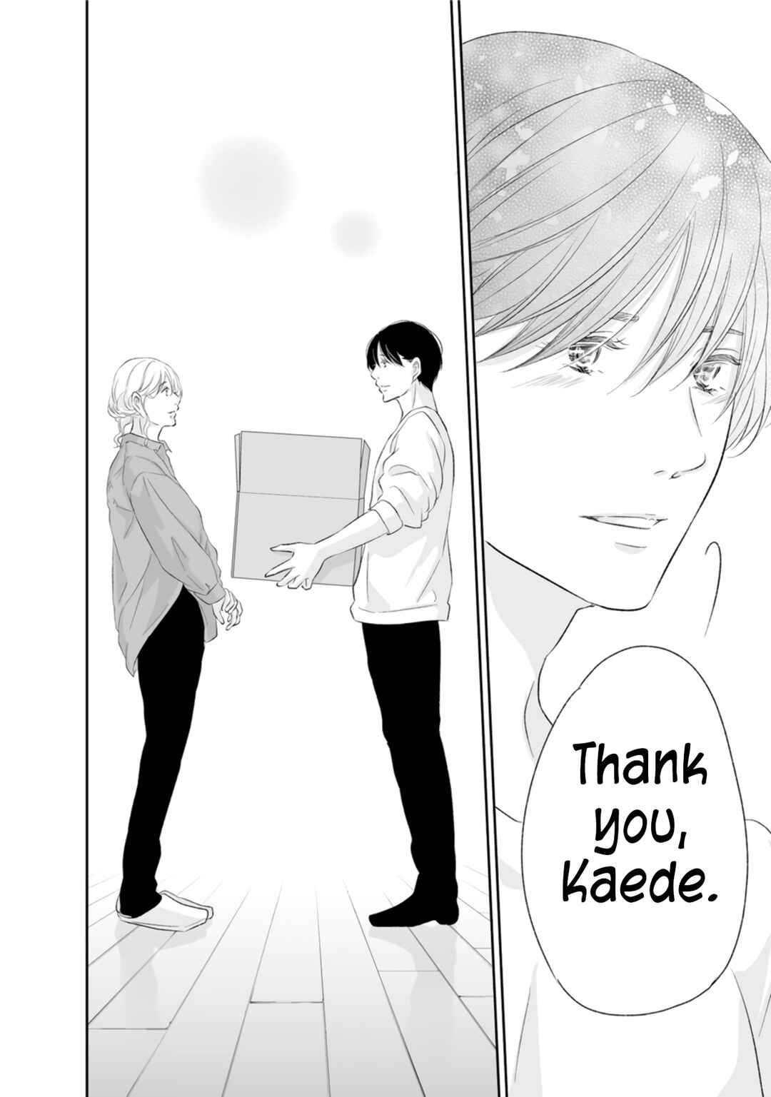 Page 11 Chapter 88 Anata ga Shite Kurenakute mo