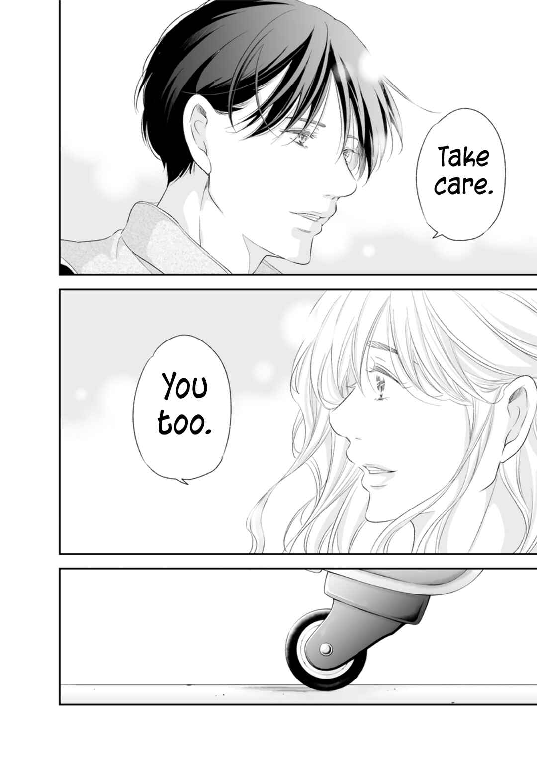 Page 15 Chapter 88 Anata ga Shite Kurenakute mo