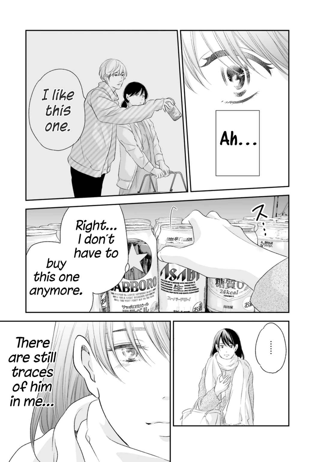 Page 24 Chapter 88 Anata ga Shite Kurenakute mo