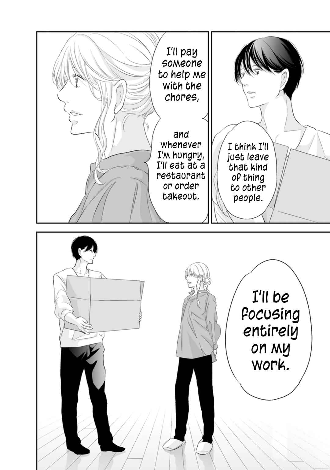 Page 3 Chapter 88 Anata ga Shite Kurenakute mo