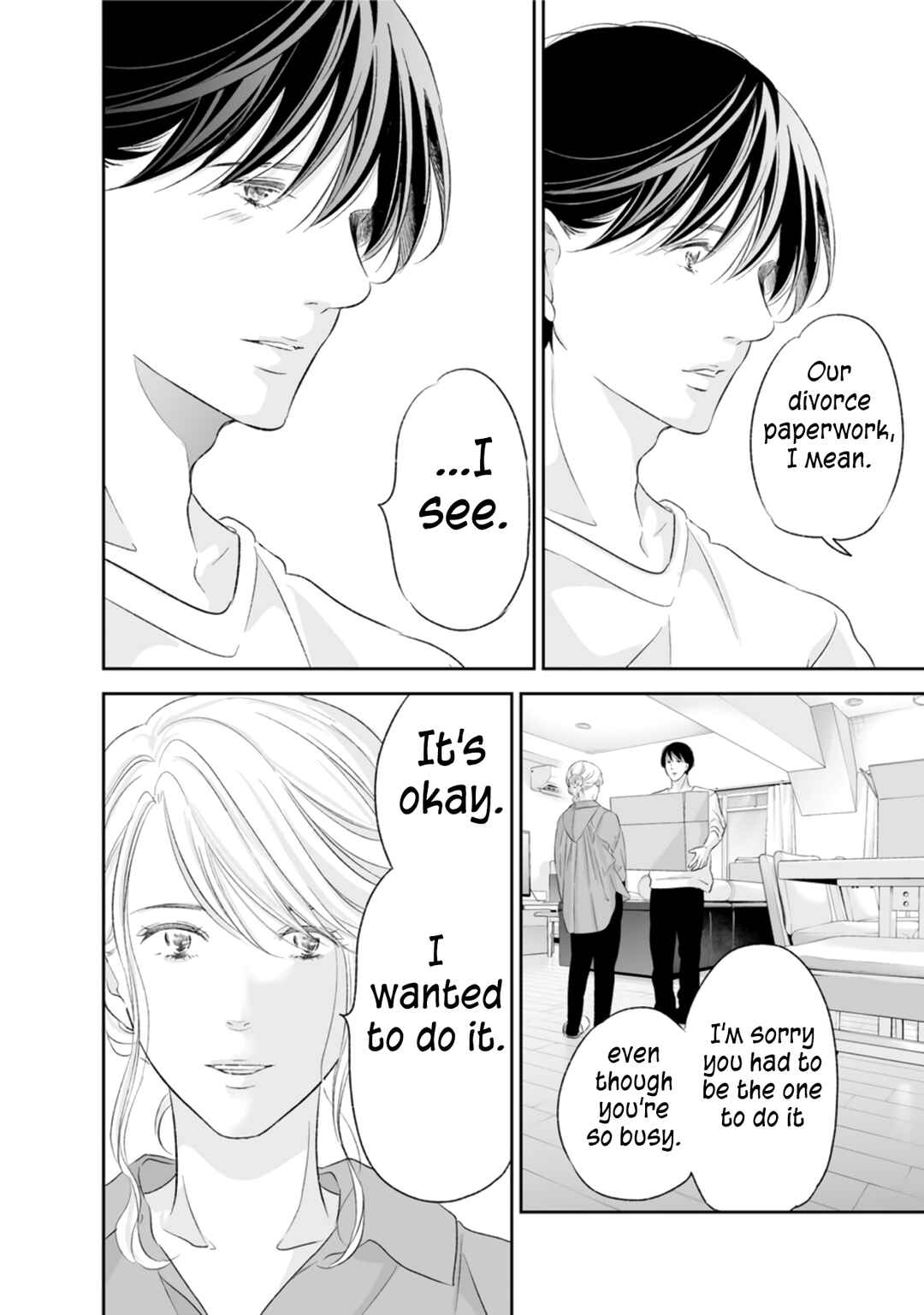 Page 5 Chapter 88 Anata ga Shite Kurenakute mo