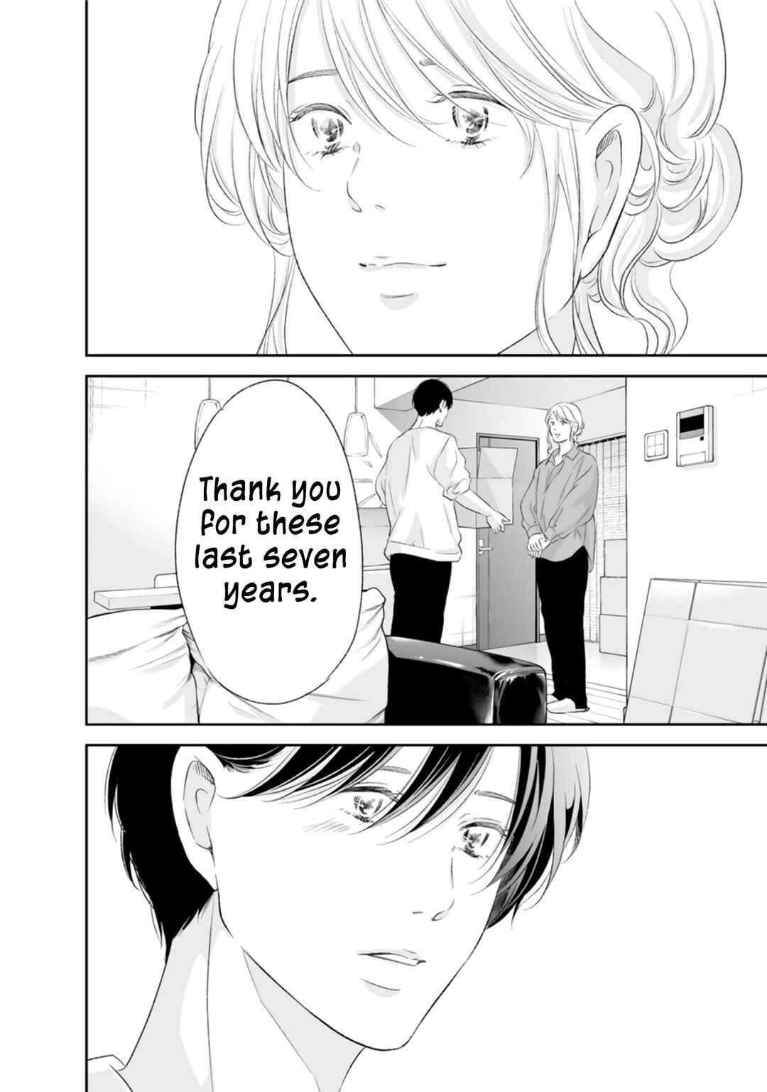 Page 9 Chapter 88 Anata ga Shite Kurenakute mo