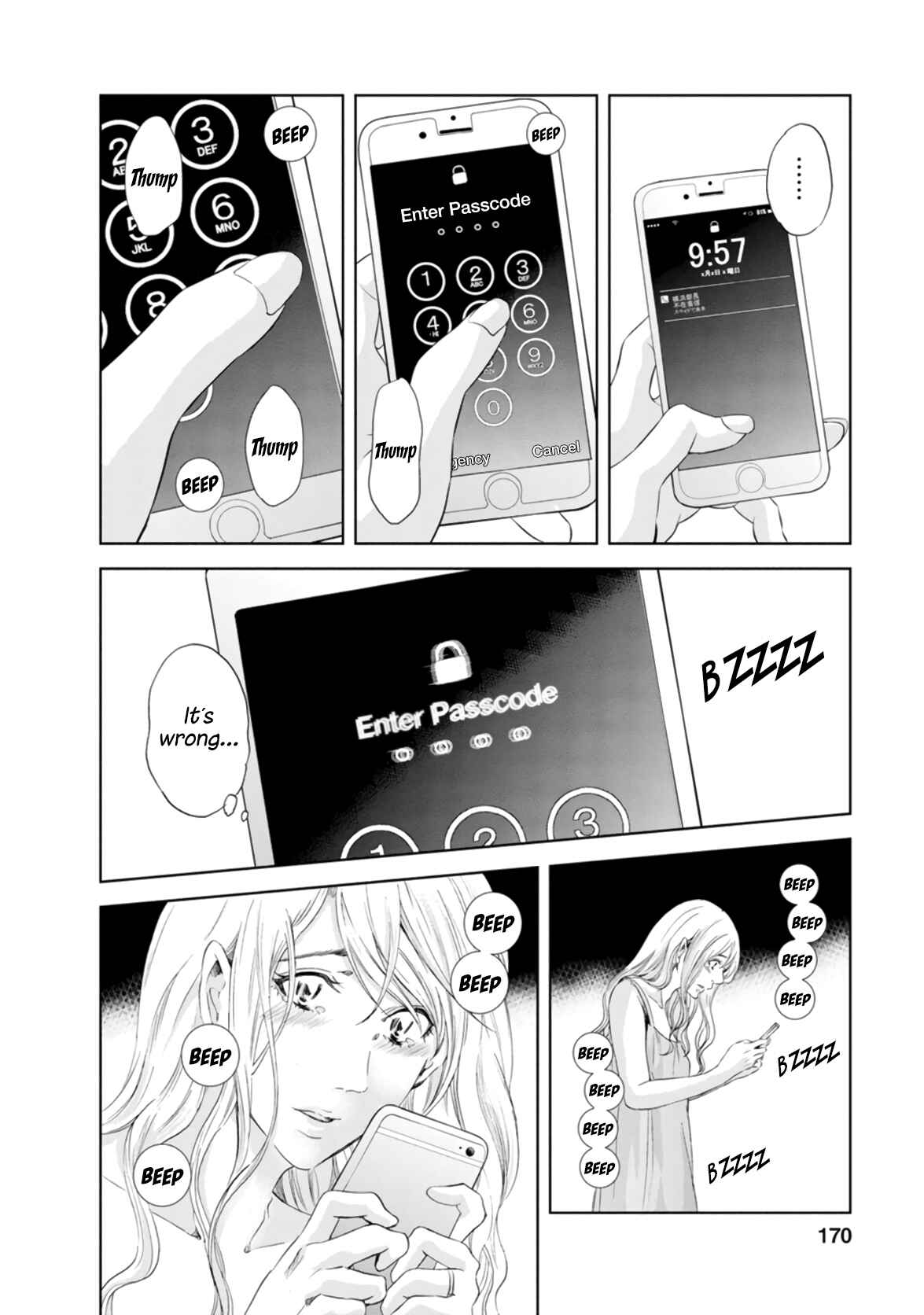 Page 14 Chapter 46 Anata ga Shite Kurenakute mo