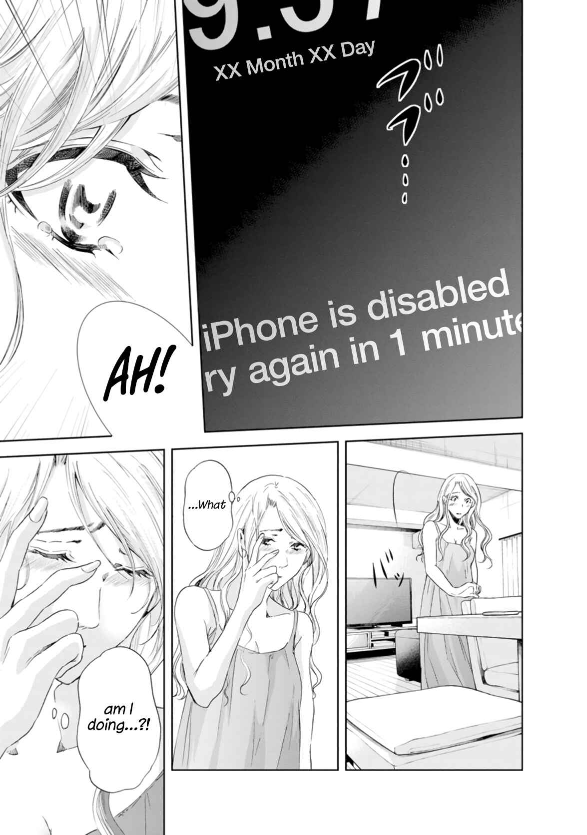 Page 15 Chapter 46 Anata ga Shite Kurenakute mo