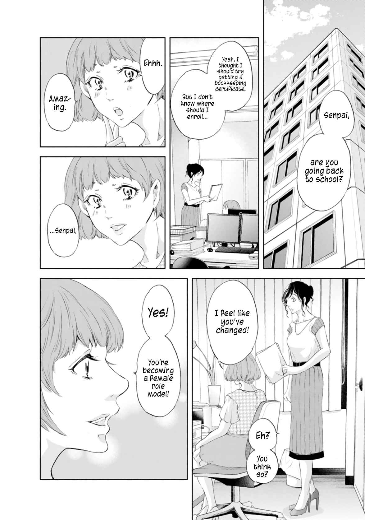 Page 16 Chapter 46 Anata ga Shite Kurenakute mo