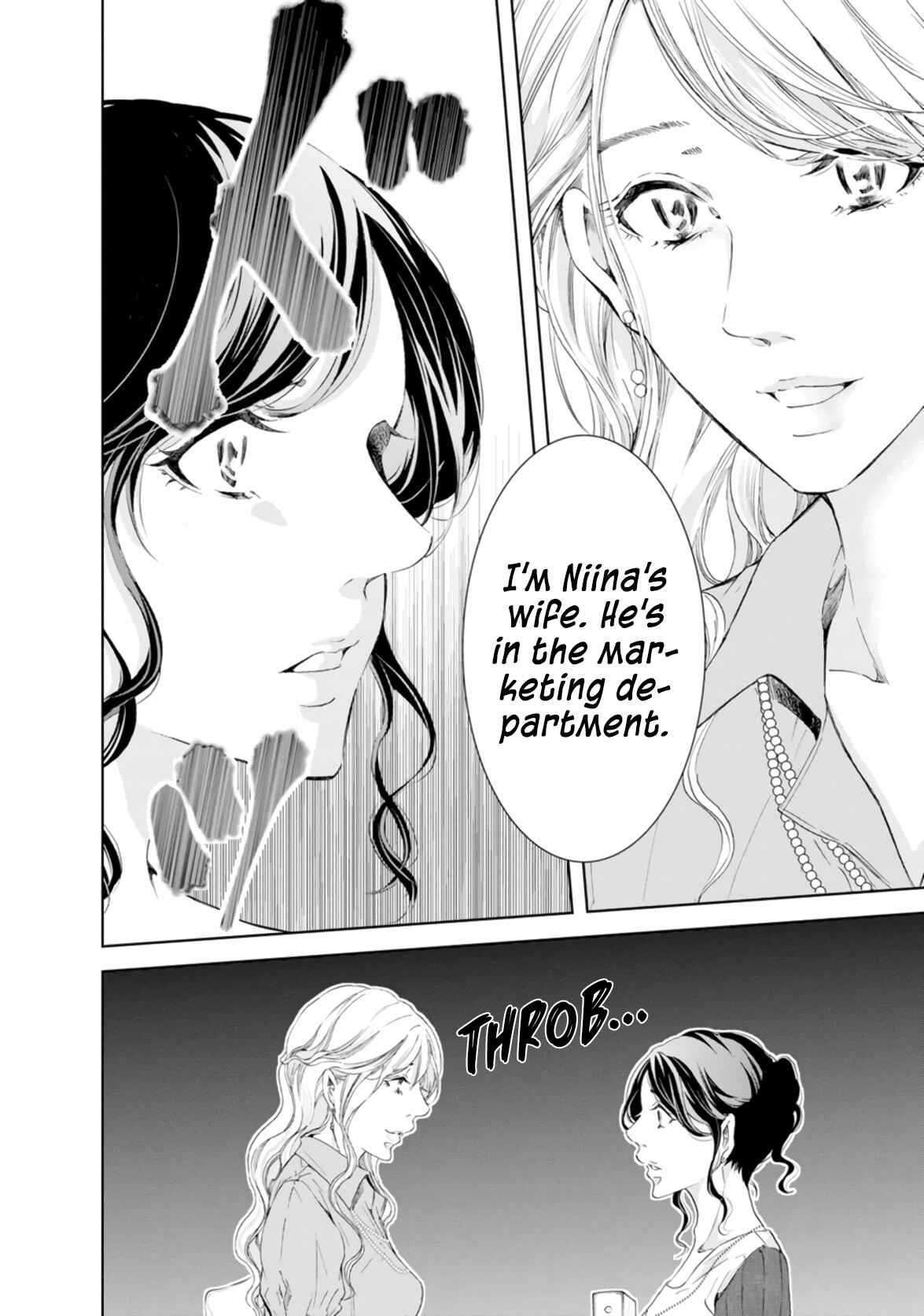 Page 20 Chapter 46 Anata ga Shite Kurenakute mo