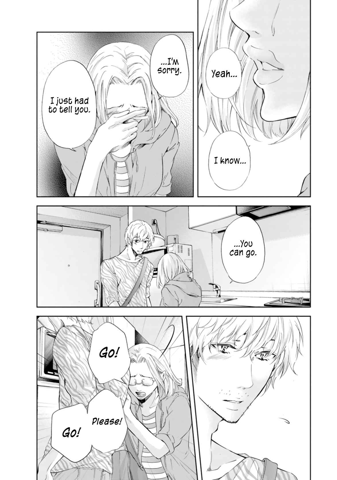 Page 5 Chapter 46 Anata ga Shite Kurenakute mo
