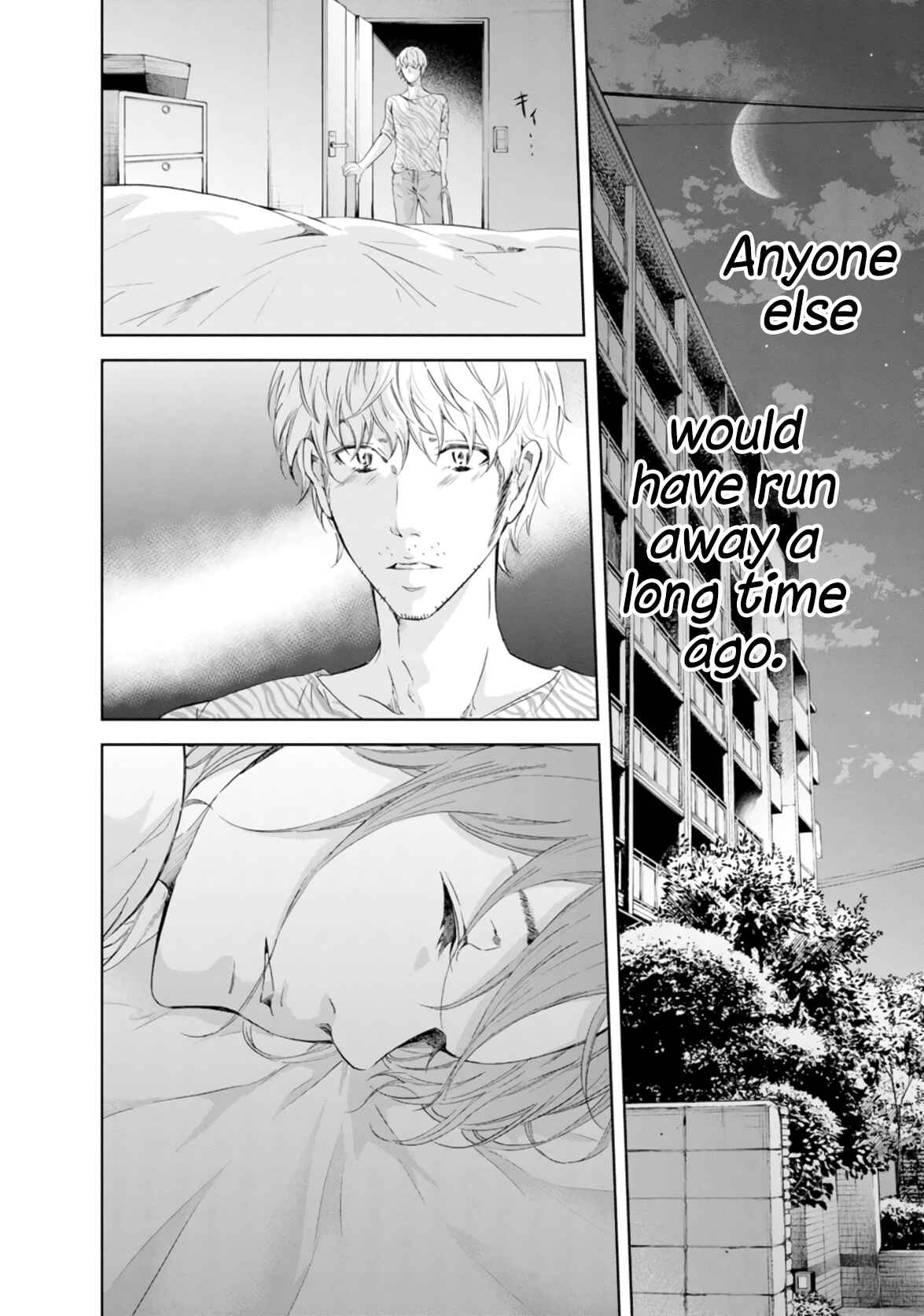 Page 8 Chapter 46 Anata ga Shite Kurenakute mo