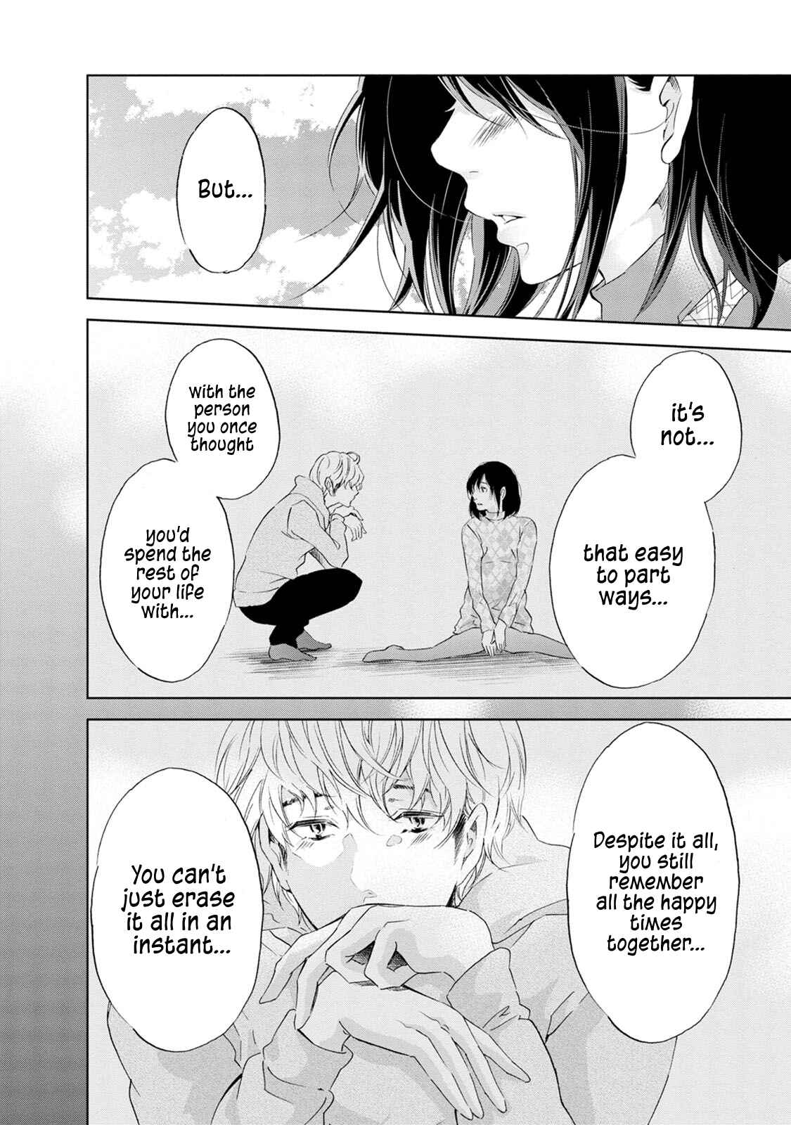 Page 14 Chapter 31 Anata ga Shite Kurenakute mo