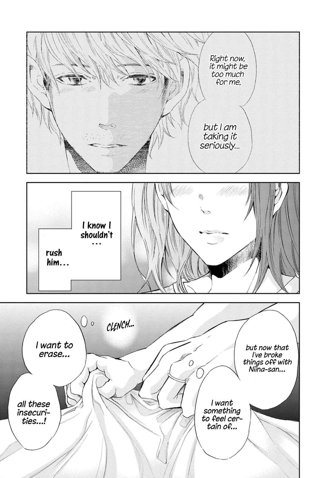 Page 17 Chapter 31 Anata ga Shite Kurenakute mo