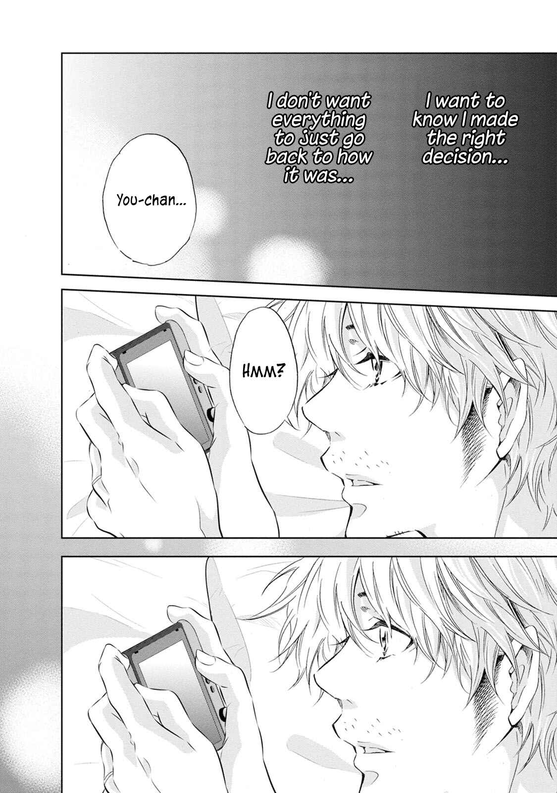 Page 18 Chapter 31 Anata ga Shite Kurenakute mo