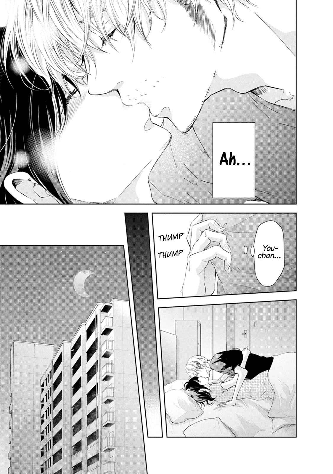 Page 21 Chapter 31 Anata ga Shite Kurenakute mo
