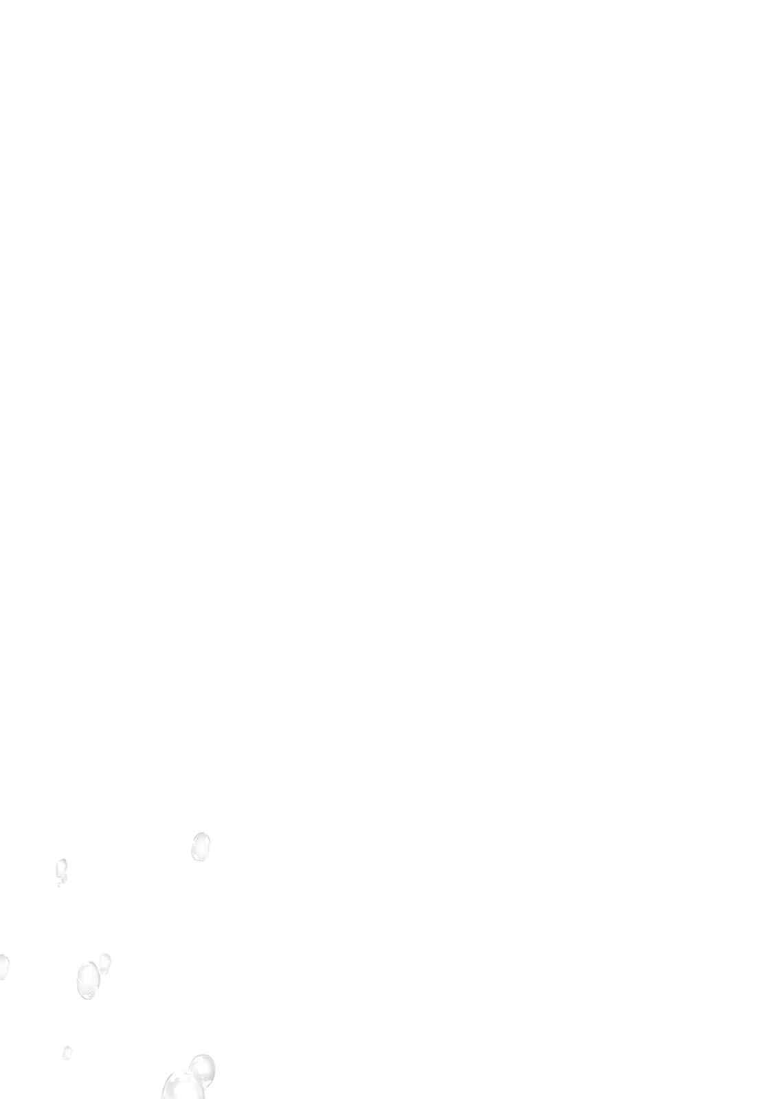 Page 25 Chapter 31 Anata ga Shite Kurenakute mo