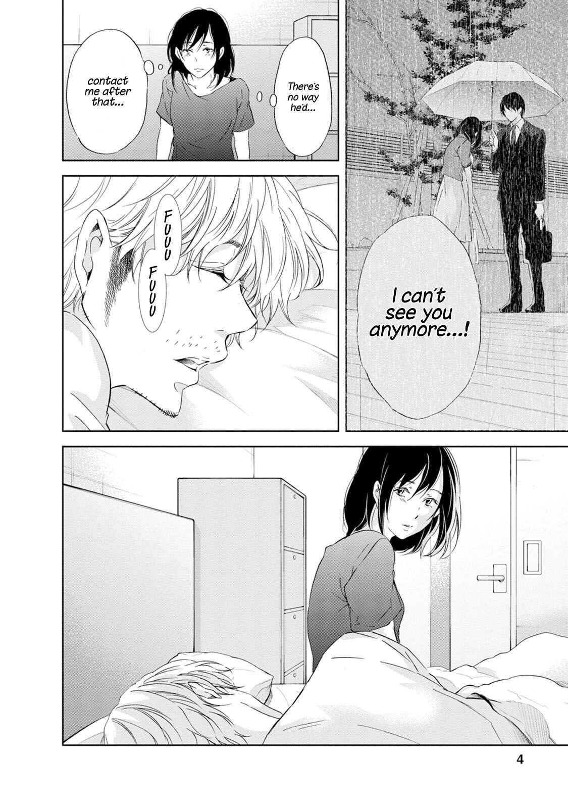 Page 6 Chapter 31 Anata ga Shite Kurenakute mo