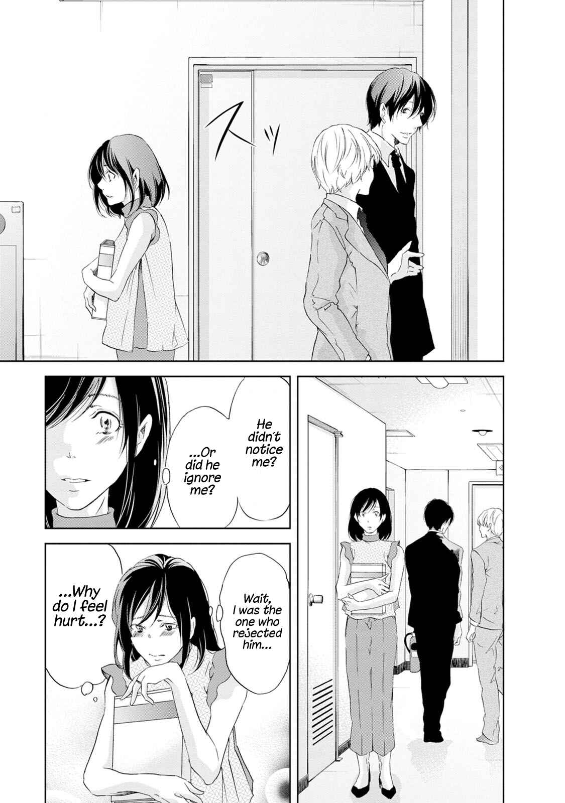 Page 9 Chapter 31 Anata ga Shite Kurenakute mo