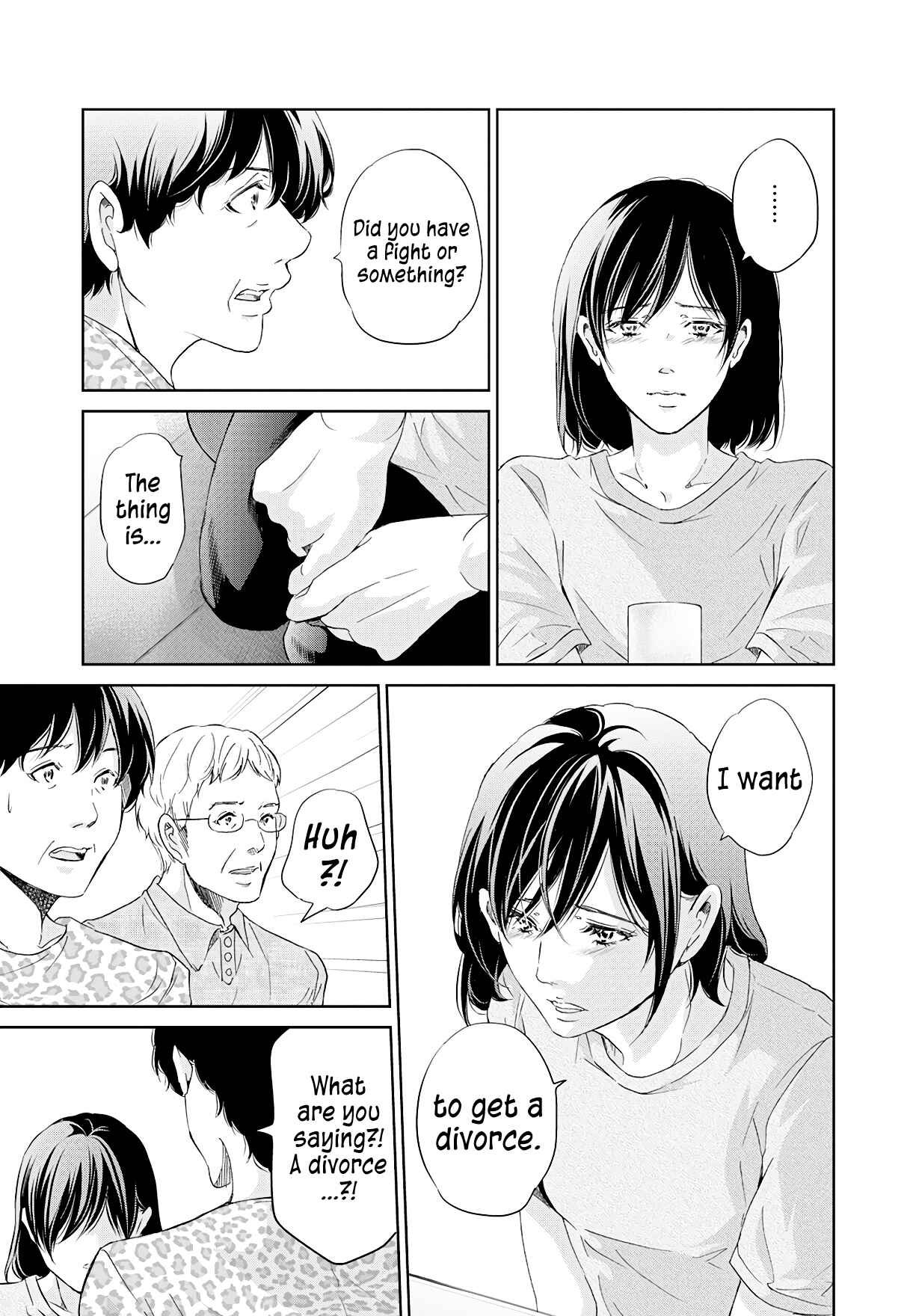 Page 12 Chapter 63 Anata ga Shite Kurenakute mo
