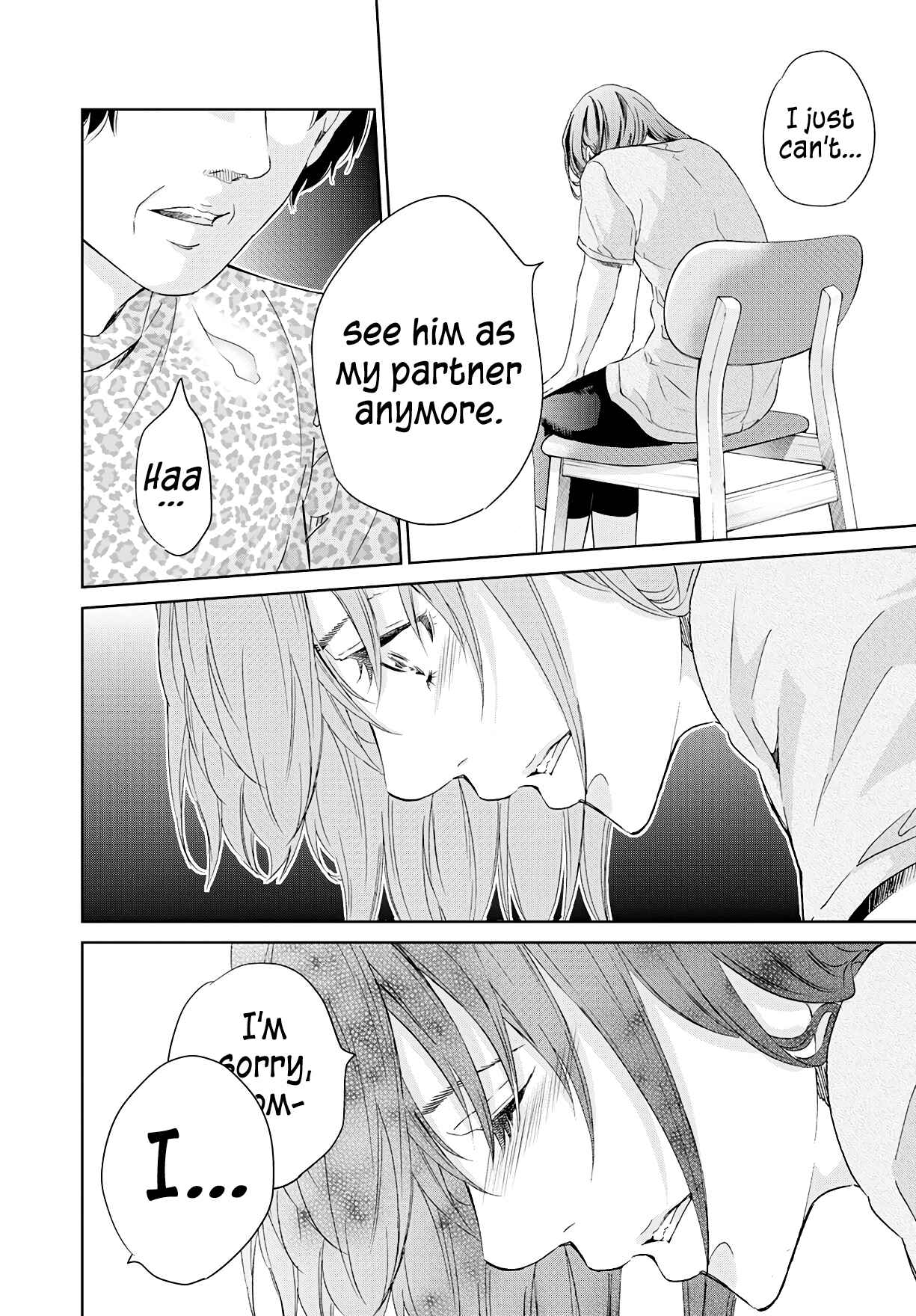 Page 19 Chapter 63 Anata ga Shite Kurenakute mo