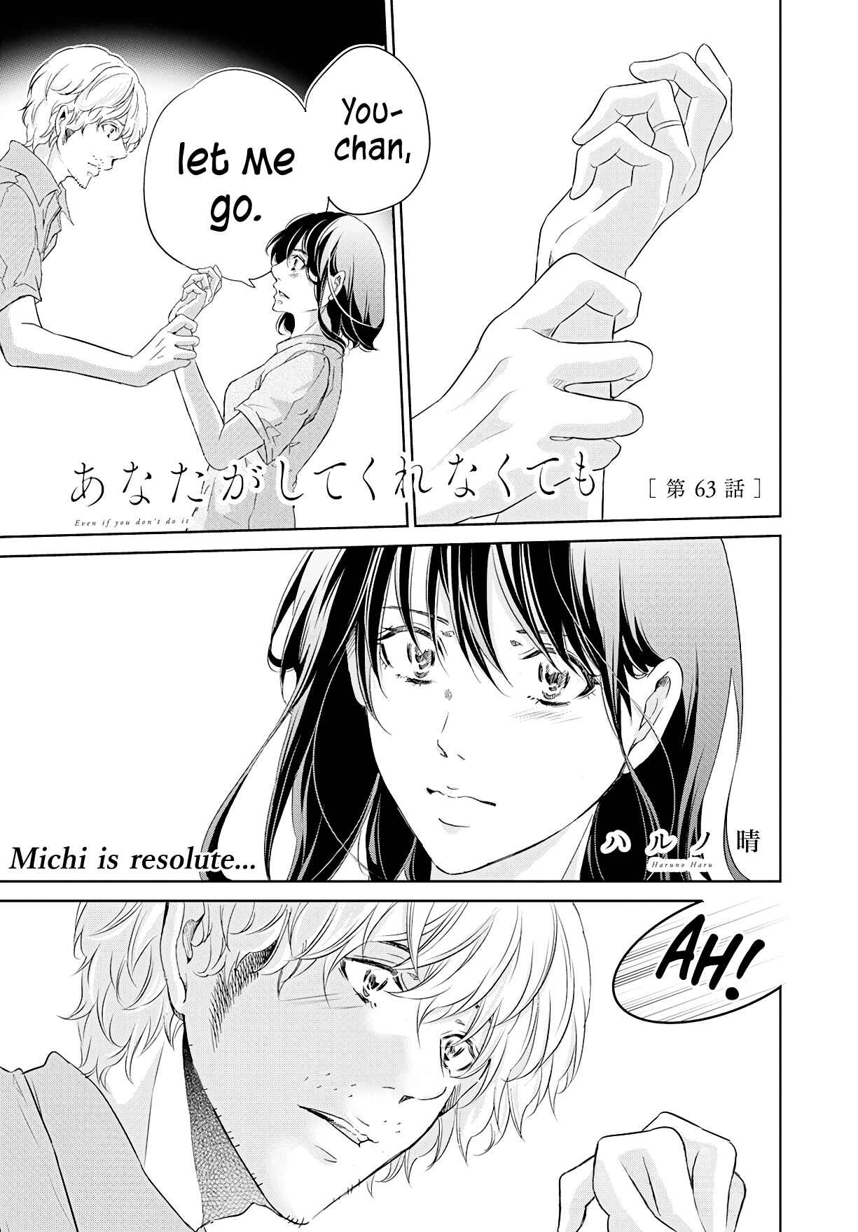 Page 2 Chapter 63 Anata ga Shite Kurenakute mo