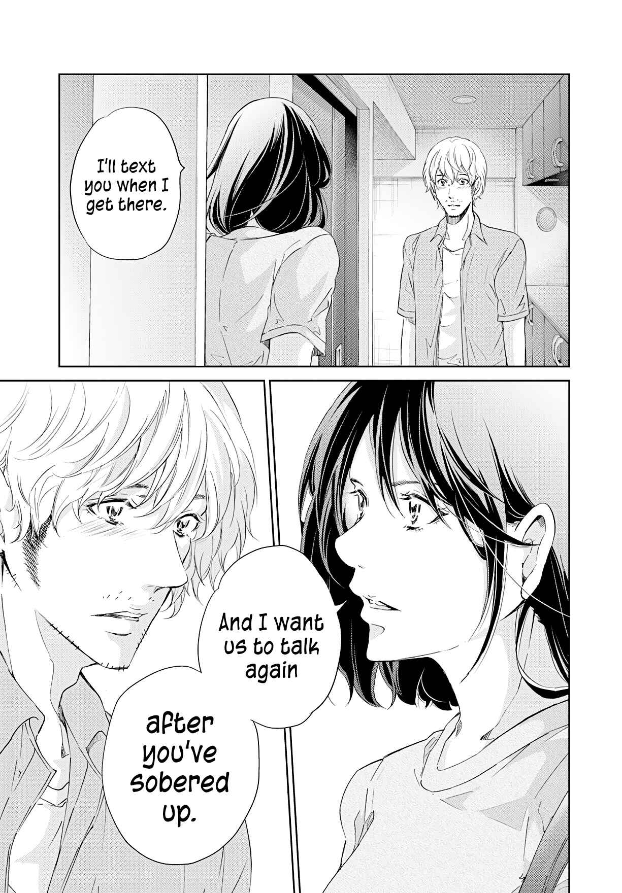 Page 4 Chapter 63 Anata ga Shite Kurenakute mo