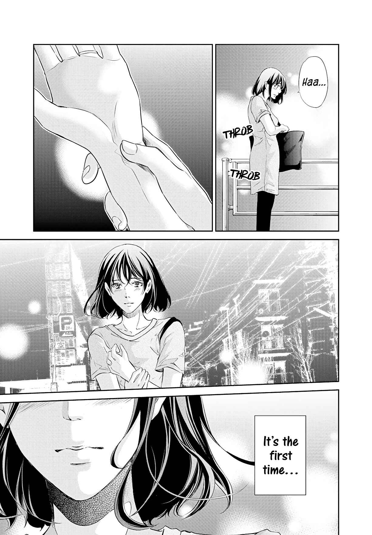 Page 6 Chapter 63 Anata ga Shite Kurenakute mo
