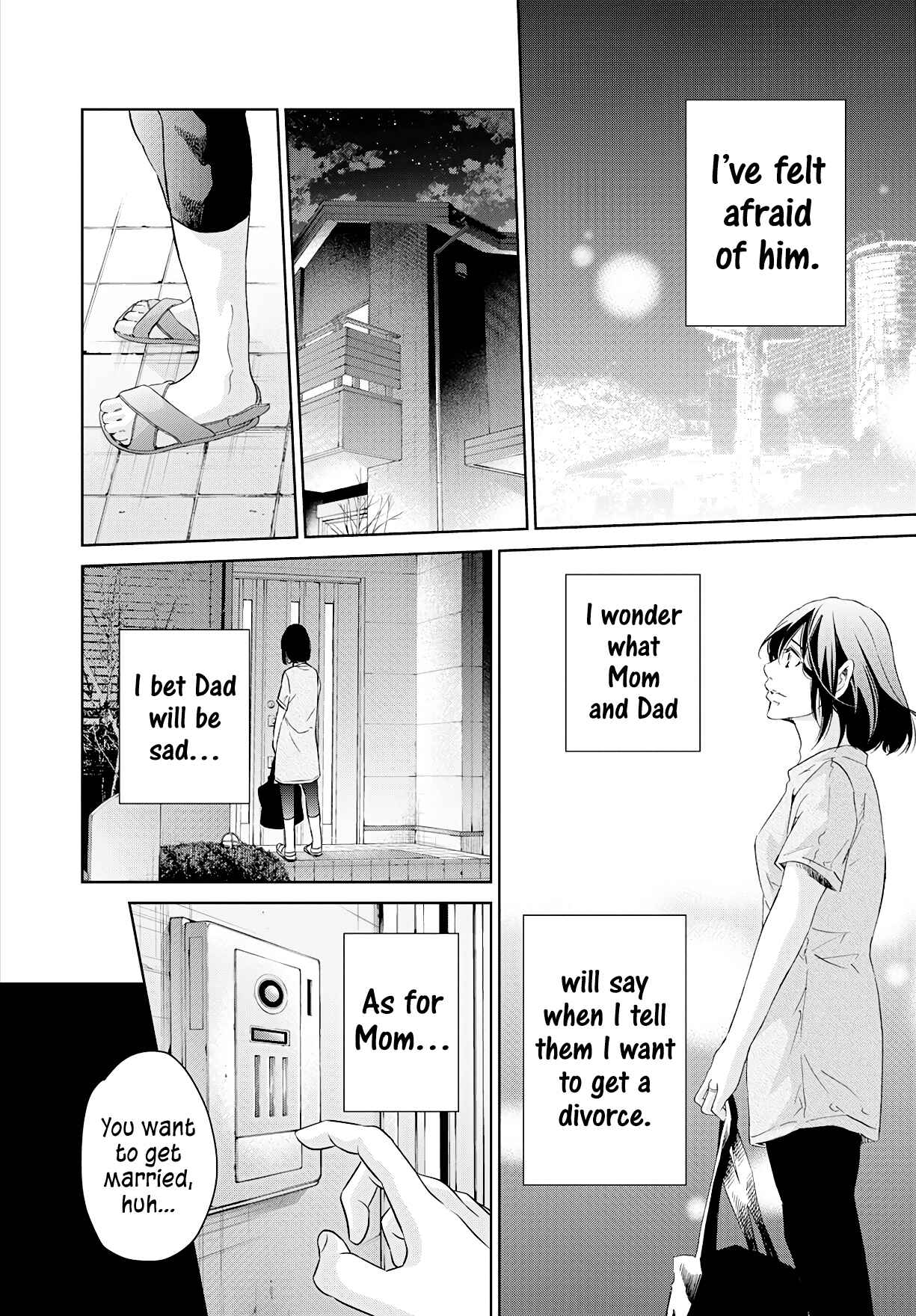 Page 7 Chapter 63 Anata ga Shite Kurenakute mo
