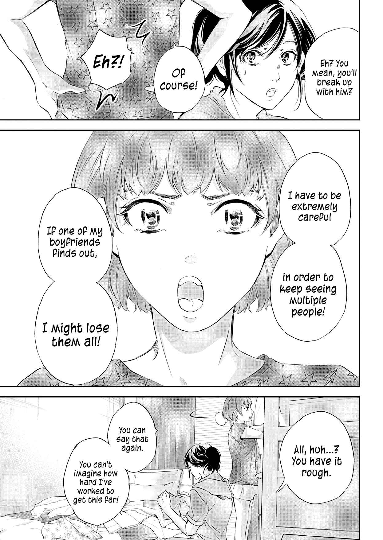 Page 14 Chapter 53 Anata ga Shite Kurenakute mo