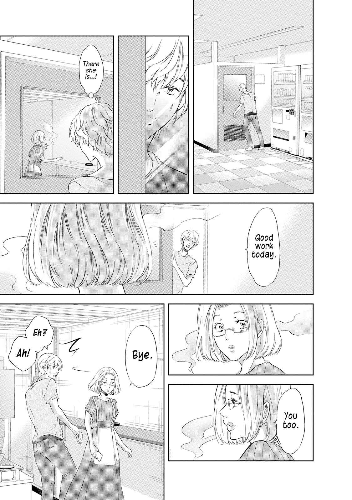 Page 10 Chapter 27 Anata ga Shite Kurenakute mo