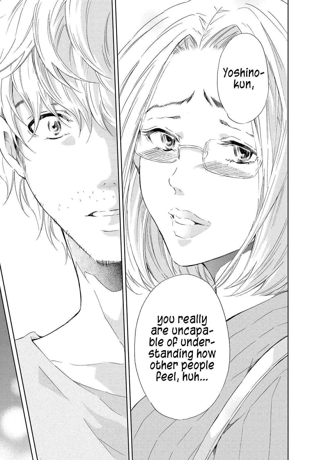 Page 14 Chapter 27 Anata ga Shite Kurenakute mo