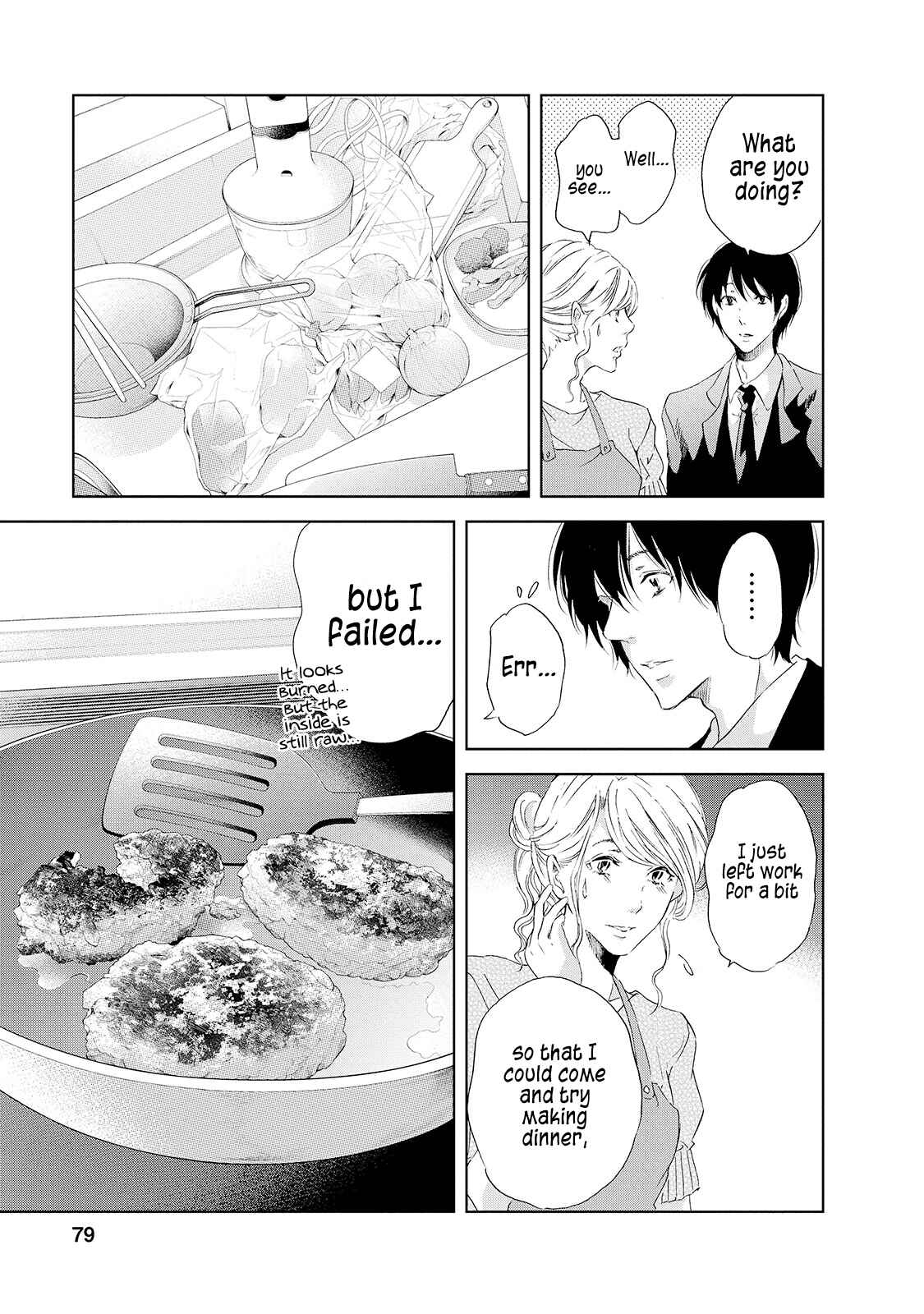 Page 16 Chapter 27 Anata ga Shite Kurenakute mo